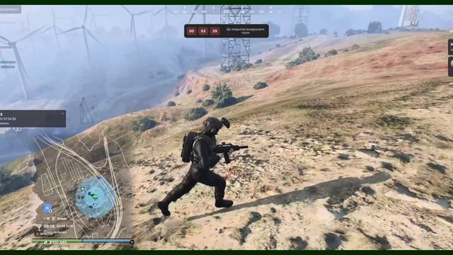 20.04 08 Дроп Афк Елла