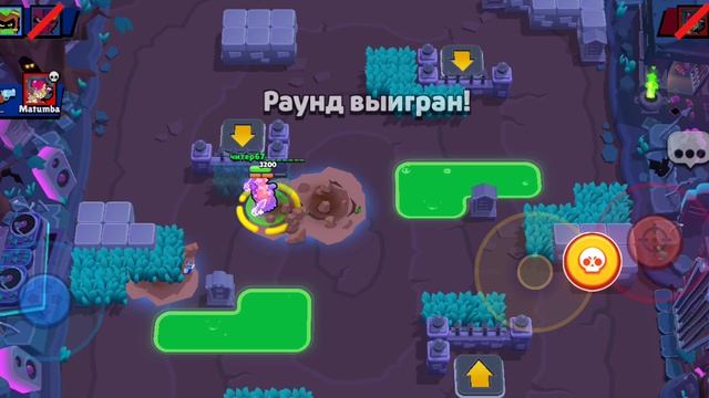 Бс бравл старс