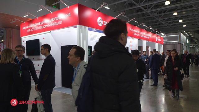 Эксара Нефтегаз-2026: обзор стенда