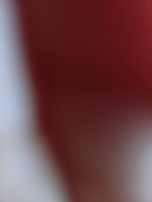 видимо очень странное