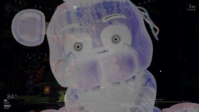 проходим 33/20