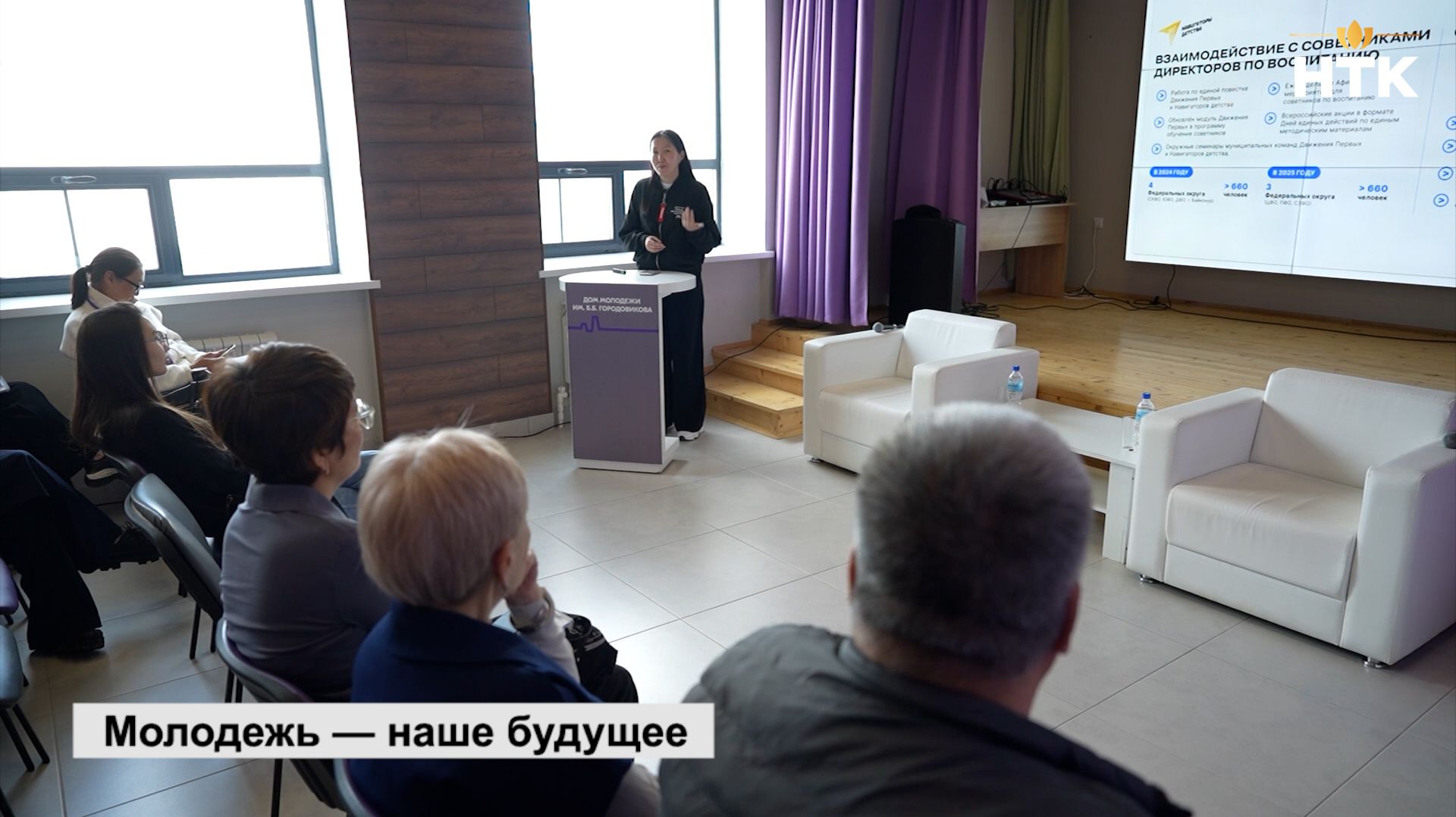 Завершился республиканский семинар-совещание по вопросам реализации молодежной политики