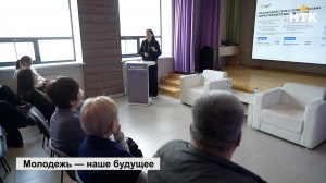 Завершился республиканский семинар-совещание по вопросам реализации молодежной политики