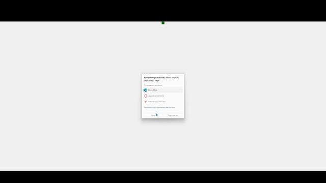 Я ВЫПУСТИЛ ТРЕЙЛЕР ИГРЫ