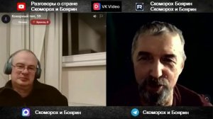 Латвия. Копия