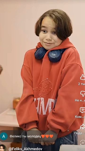 Как я решал пример 🤣 🤣🤣