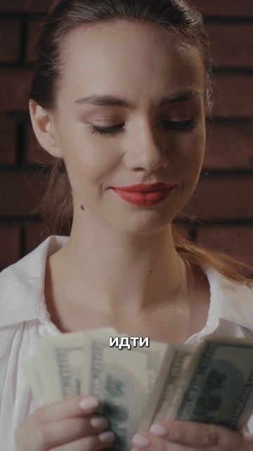 ПОЧЕМУ ТОП-1 НЕ ЗНАЧИТ ПРИБЫЛЬ