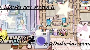 ..//𝑝𝑦𝑚-𝑡𝑦𝑝...//𝑢𝑑𝑒ю 𝒃𝒑𝒂𝒕𝒊🚫..(!)𝒏𝒑𝒖𝑹𝒕𝒏𝒐𝒓𝒐 𝒏𝒑𝒂𝒄𝒎𝒐𝒕𝒑𝒂᯽..//𝑫𝒂𝒔𝒌𝒂☕