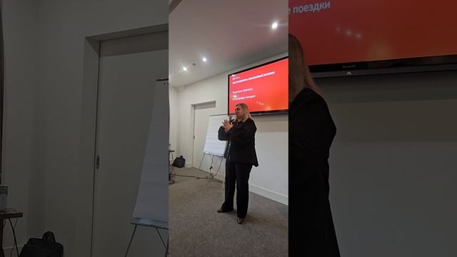 Тренинг от WORLD DIRECTOR Ольги Митровой. 
Расширение финансового потока