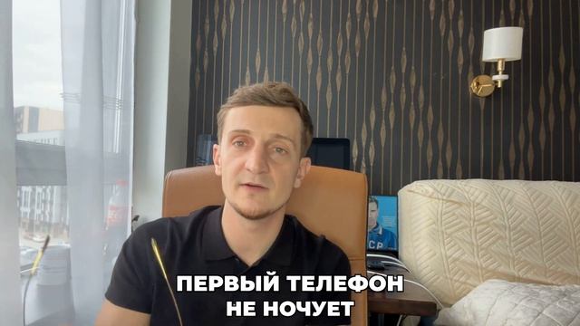 Перезагрузи нервную систему. Цифровой ДЕТОКС 21 ВЕКА