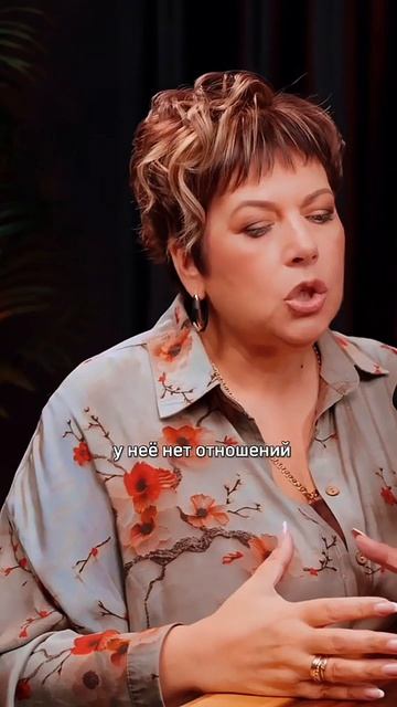 Маме плохо? Значит и мне будет плохо!