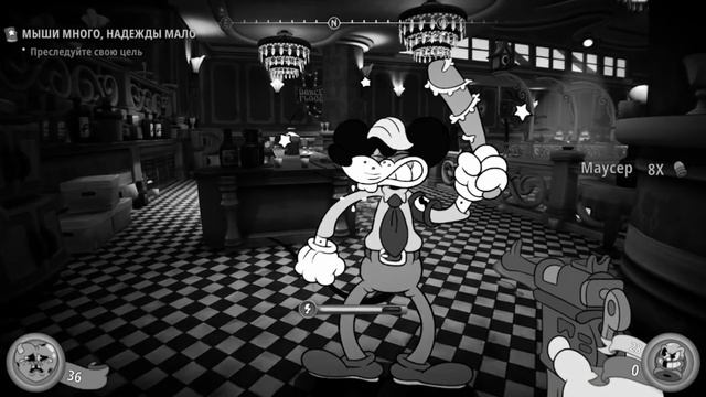 Мышь детектив. MOUSE P.I For Hire. Часть 1