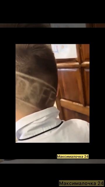 что можно увидеть