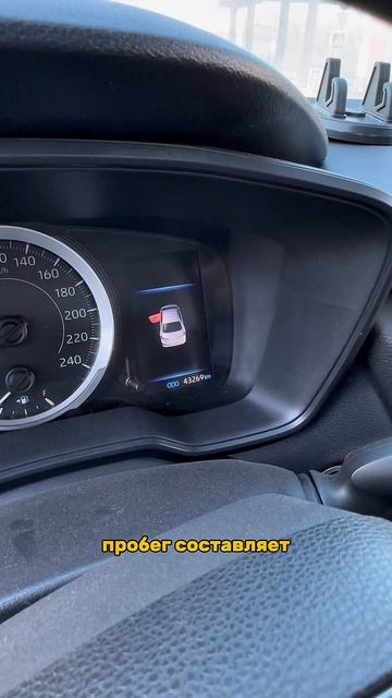 Toyota Corolla  отличное предложение