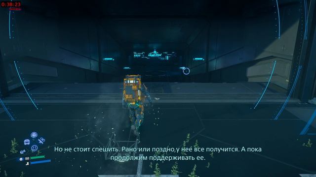 Death Stranding 2_часть 23