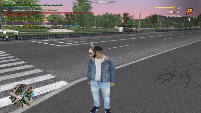 Нарушители