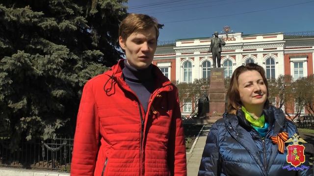 Акция «Георгиевская ленточка» во Владимирской области