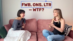 ГЛАВНЫЕ БЫВШИЕ #13: FWB, ONS, LTR – термины современного дейтинга