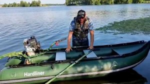 Лодка для туризма HARDLINER