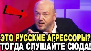 ПЫТАЮТСЯ СКРЫТЬ И ЗАМЯТЬ! Британец Заткнул Русофобку За Две Минуты Правдой о России и Западе!