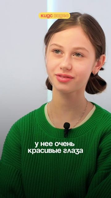 Самый близкий и любимый человек ❤️ спасибо, что я есть 🙏