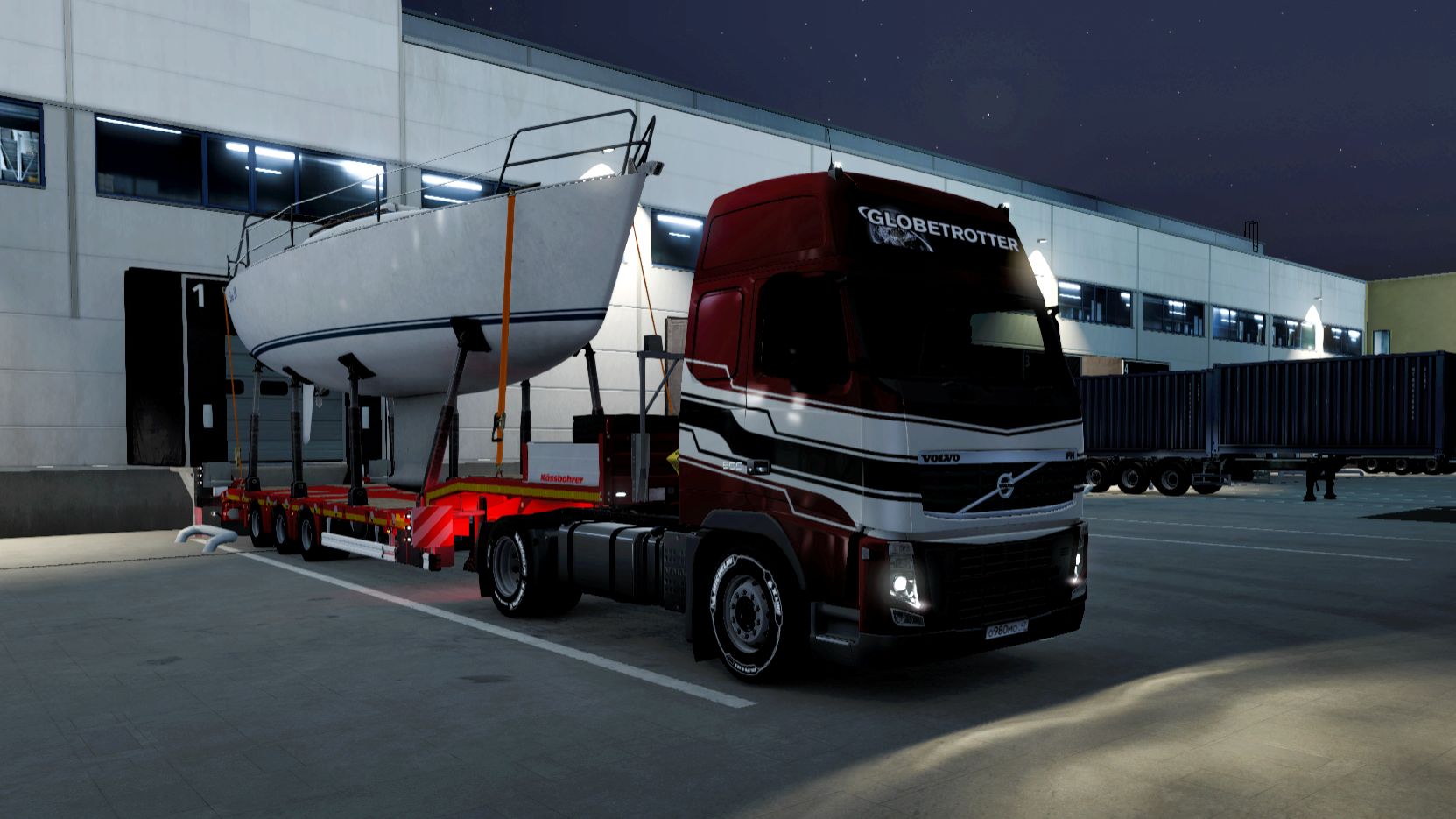 Взял ценный груз