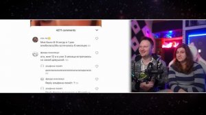 LIKEE ОТМЕНЯЕТ ДЕТСТВО 3 | РЕАКЦИЯ на БРИДЖ