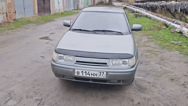 2112 смотреть онлайн