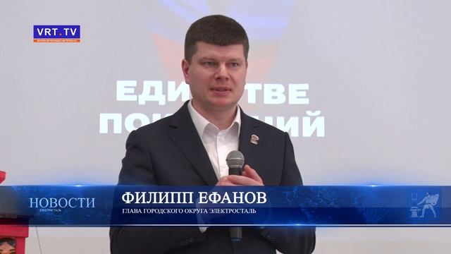 Фестиваль технического творчества «Корнеевские чтения»