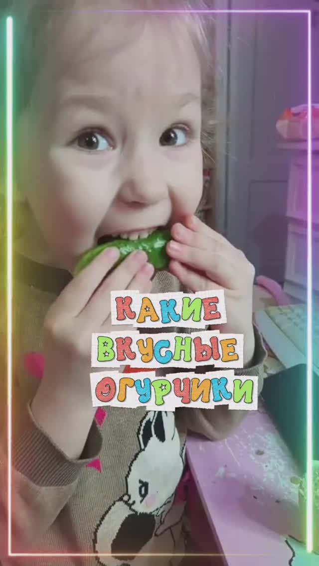 ПЕРВЫЙ УРОЖАЙ В АПРЕЛЕ 2026.