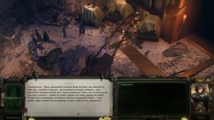 Warhammer 40,000 Rogue Trader - прохождение [171] ПК русский язык