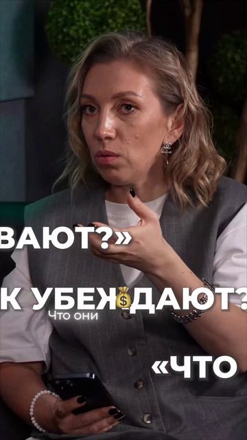 Одна ошибка  и ты без жилья без gенег без шансов