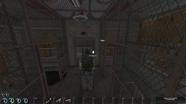 СТРИМ Live Scum 1.0 | ПАРУСИМ ПО ОСТРОВУ | ЛУТАЕМСЯ