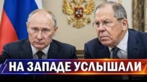 Москва обозначает линииБеларусь и Украина в напряженииФинляндия делает шаг