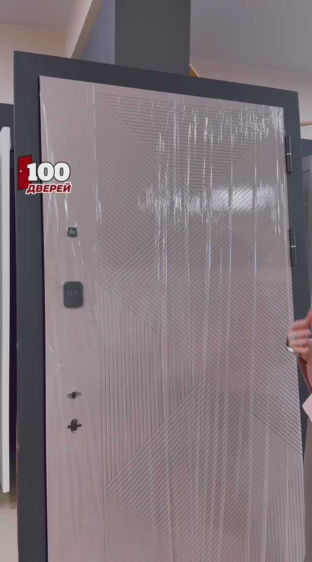 Новинка в магазине «100 Дверей»! смотреть онлайн