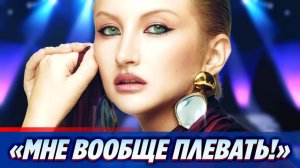 Певица Марго высказалась об отношении к критике 🔥 Новости Шоу Бизнеса