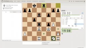 Шахматы на lichess, партия №13 - Часть 4 из 6