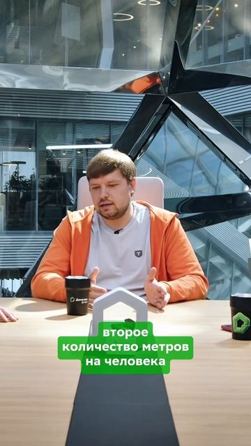 💬 Стоит ли брать ипотеку прямо сейчас?