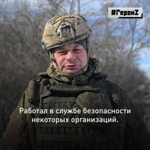 Два деда воевали в Великую Отечественную войну у водителя роты материального обеспечения с позывн...