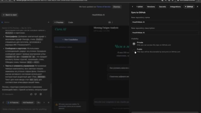 Бонусное занятие в записи. Публикация проекта на сервер