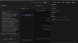 Бонусное занятие в записи. Публикация проекта на сервер