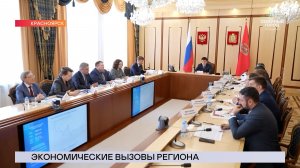 НОВОСТИ СЕВЕРНОГО ГОРОДА, 23.04.2026