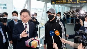 Ух ты, невероятно! Чонгука сегодня встретили как короля!