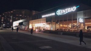 Toyoda Gosei Memorial Gymnasium