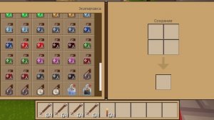 майнкрафт строим крепость часть 2