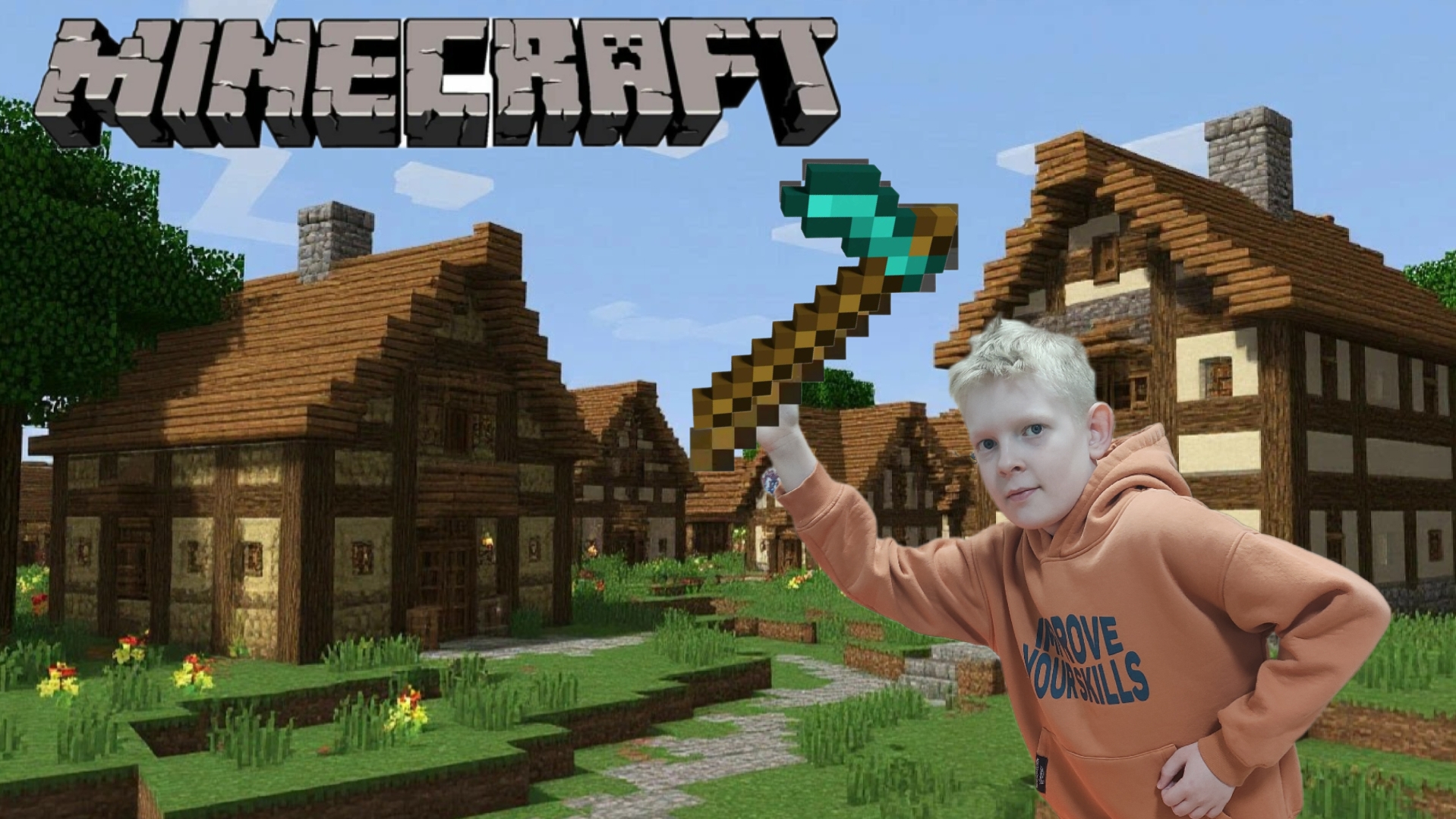 Майнкрафт: в поисках деревни