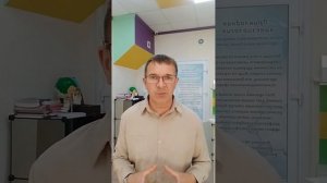 Про желудок