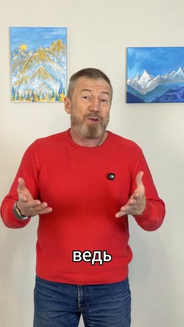 Хватит уже винить себя