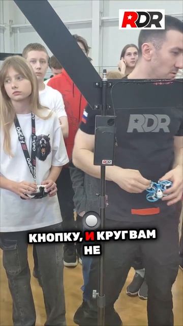 Как правильно проходить элементы трассы - чтобы судьи засчитали круг