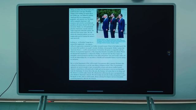 Теория игр 21 - Мировая война Трампа